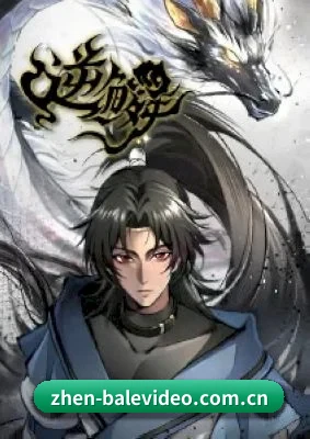 平台优化